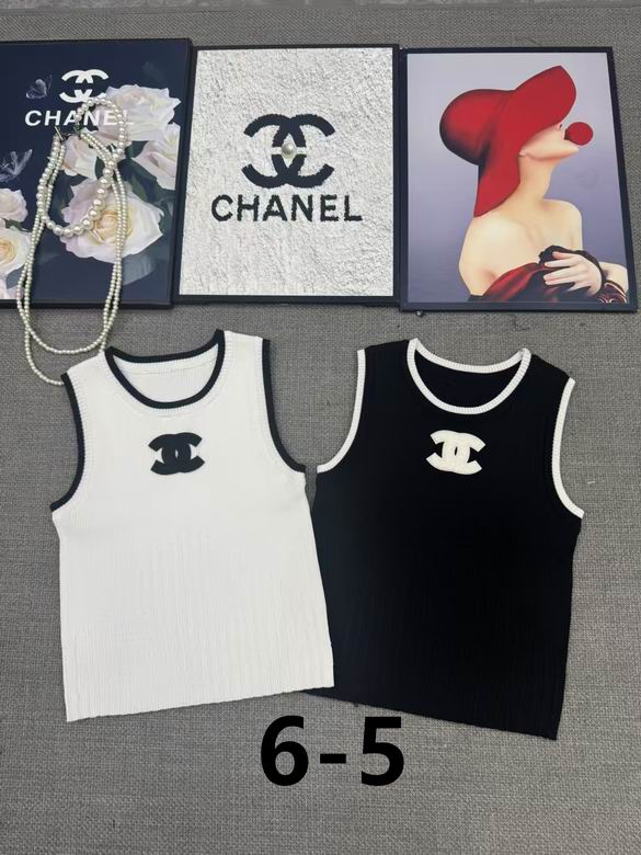 Chanel S-XL 80